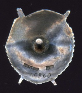 БКЗ № 60960 ВИНТ на ТАНКИСТА