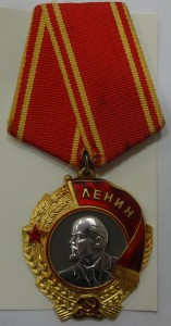 Ленин № 424842