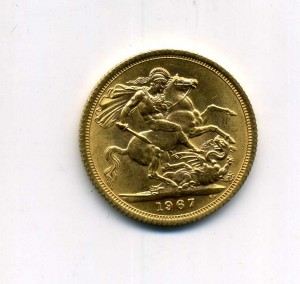 Соверен 1967.
