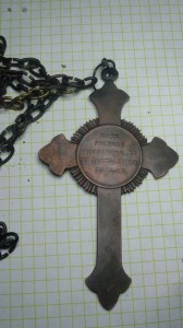 Крест для духовенства Крымская война