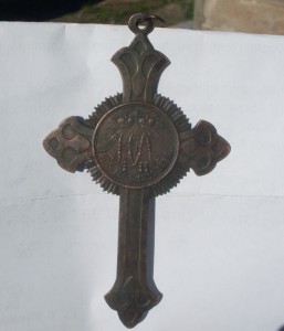 Крест для духовенства Крымская война