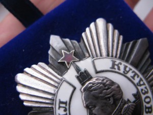 Кутузов 2 ст. № 2634