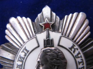 Кутузов 2 ст. № 2634