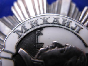 Кутузов 2 ст. № 2634