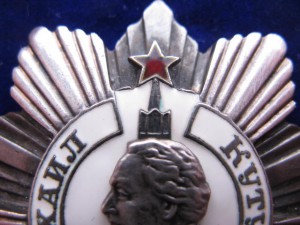 Кутузов 2 ст. № 2634