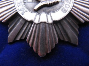 Кутузов 2 ст. № 2634