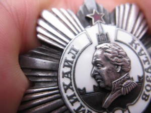 Кутузов 2 ст. № 2634