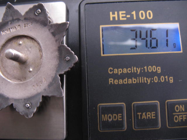 Кутузов 2 ст. № 2634