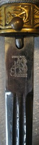 Кортик моряк Eickhorn.