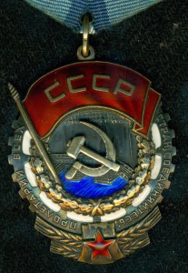 ТК3 № 263073