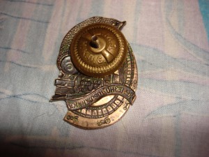 Почетный железнодорожник б/н.