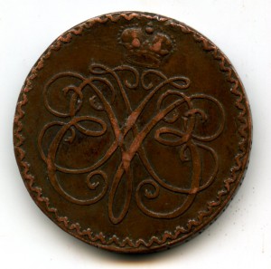 ГРИВЕННИК 1726