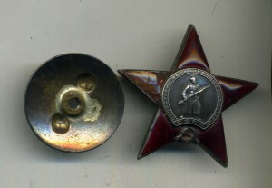 КЗ № 143113 серебряная закрутка