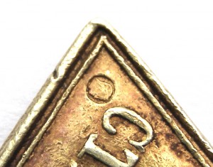 ГК 2 ст. № 37583 Чрезвычайно редкий! Пограничник!!!