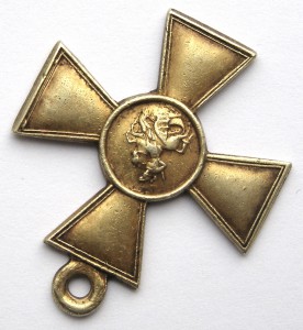 ГК 2 ст. № 37583 Чрезвычайно редкий! Пограничник!!!