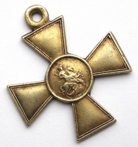 ГК 2 ст. № 37583 Чрезвычайно редкий! Пограничник!!!