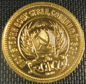 Сеятель 1980 ммд