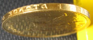 Сеятель 1980 ммд