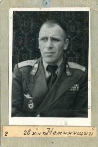 Лот - 6 фото и справка - лётчика Г.Т.НЕМИНУЩЕГО.