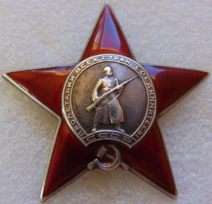 КЗ № 56452, ОВ 2 № 112214, БЗ, КЗ, БКЗ,  медали с доками