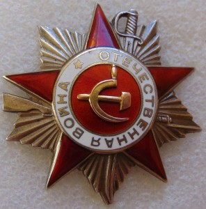 КЗ № 56452, ОВ 2 № 112214, БЗ, КЗ, БКЗ,  медали с доками