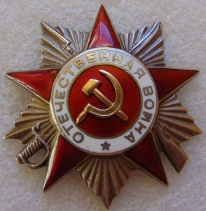 КЗ № 56452, ОВ 2 № 112214, БЗ, КЗ, БКЗ,  медали с доками