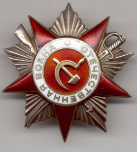 КЗ № 56452, ОВ 2 № 112214, БЗ, КЗ, БКЗ,  медали с доками