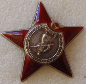 КЗ № 56452, ОВ 2 № 112214, БЗ, КЗ, БКЗ,  медали с доками