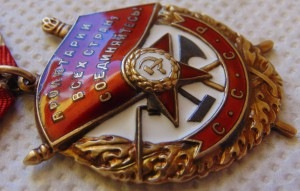 КЗ № 56452, ОВ 2 № 112214, БЗ, КЗ, БКЗ,  медали с доками