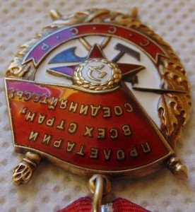 КЗ № 56452, ОВ 2 № 112214, БЗ, КЗ, БКЗ,  медали с доками