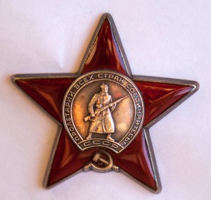 КЗ № 3255555 - красивый номер