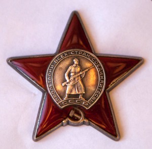 КЗ № 3255555 - красивый номер