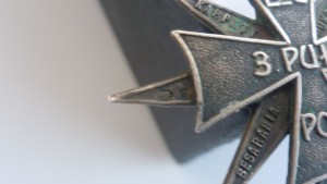 Копанные полковые знаки и не только.