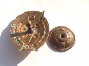 Училище горюче-смазочных материалов, СССР на шильде.