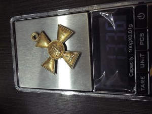ГК 2 ст. № 12912