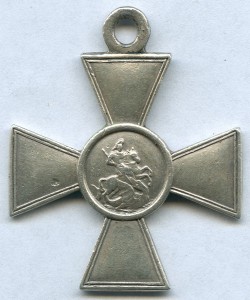 ГК 4 ст. № 213679 (остатки невыданных японцев).