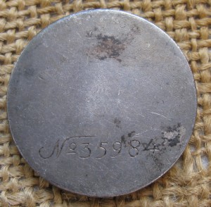БЗ № 35984