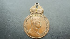 Копанные полковые знаки и не только.