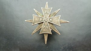 Копанные полковые знаки и не только.