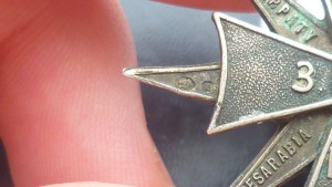 Копанные полковые знаки и не только.