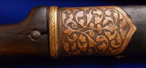 Шашка кавказская 1864 год