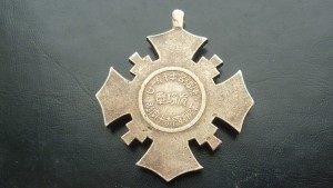 Копанные полковые знаки и не только.