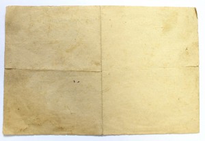 Удостоверение на краснофлотца 1942г. + фото "СТОРОЖЕВОЙ".