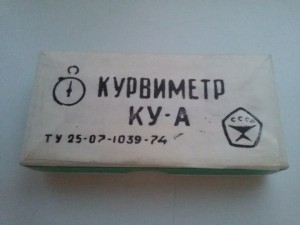 Курвиметр