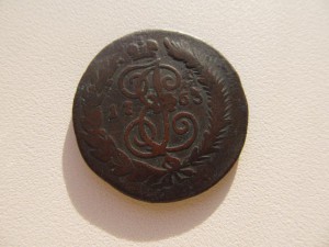 2 коп 1763г. без МД