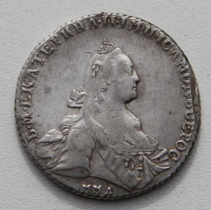 Рубль 1768