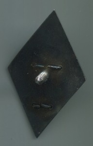 Ромб ВМА им. Кирова. Серебро, 1-й тип.