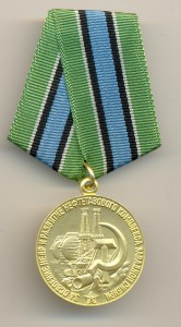 За освоение и развитие Западной Сибири (7089)