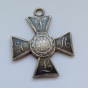 Орден ( крест ) "Виртути Милитари" 5 кл.