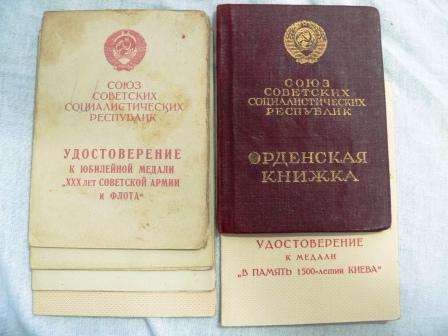 БКЗ+КЗ+1500л. Киеву.